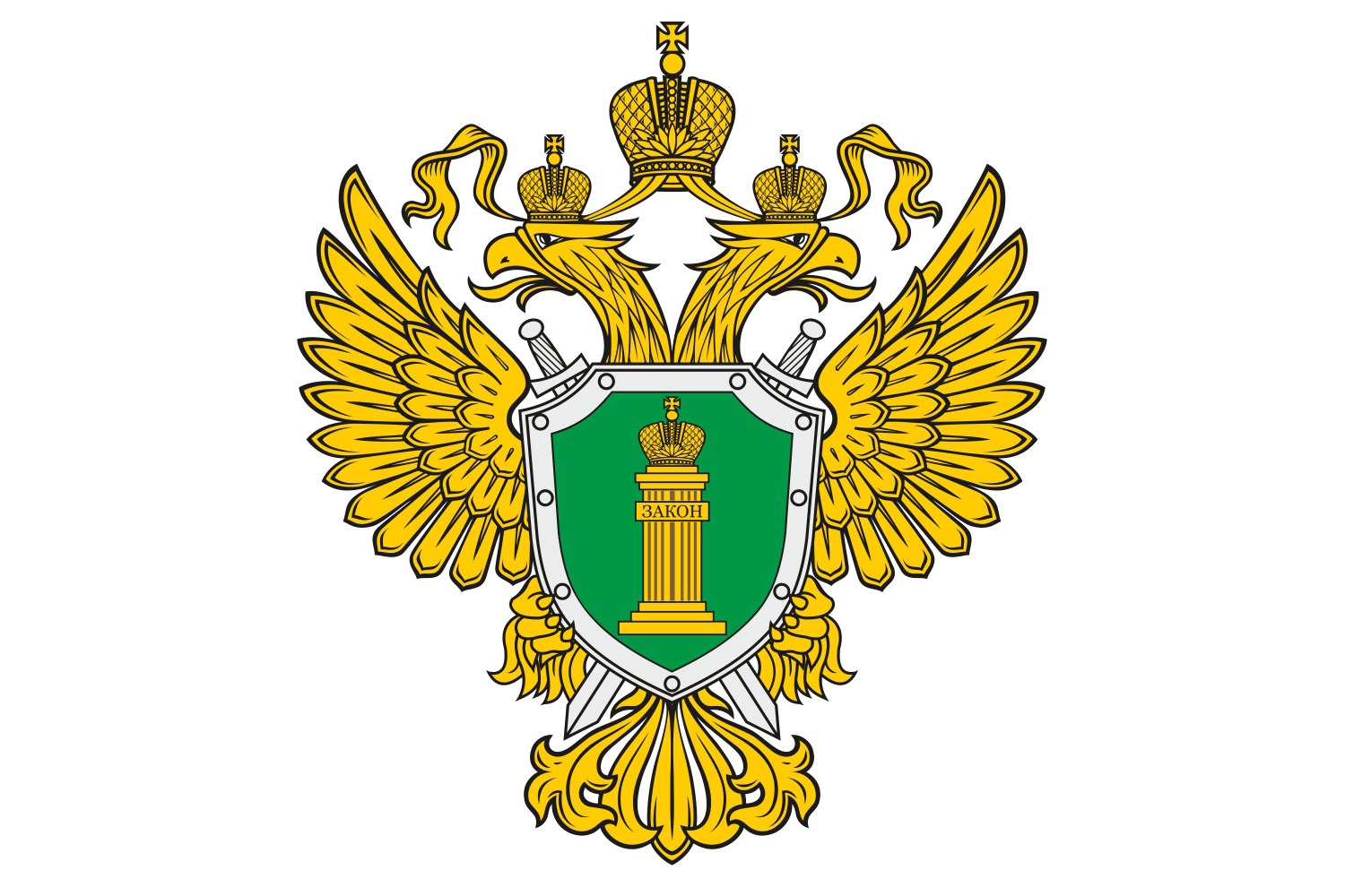 Герб вс рф без фона