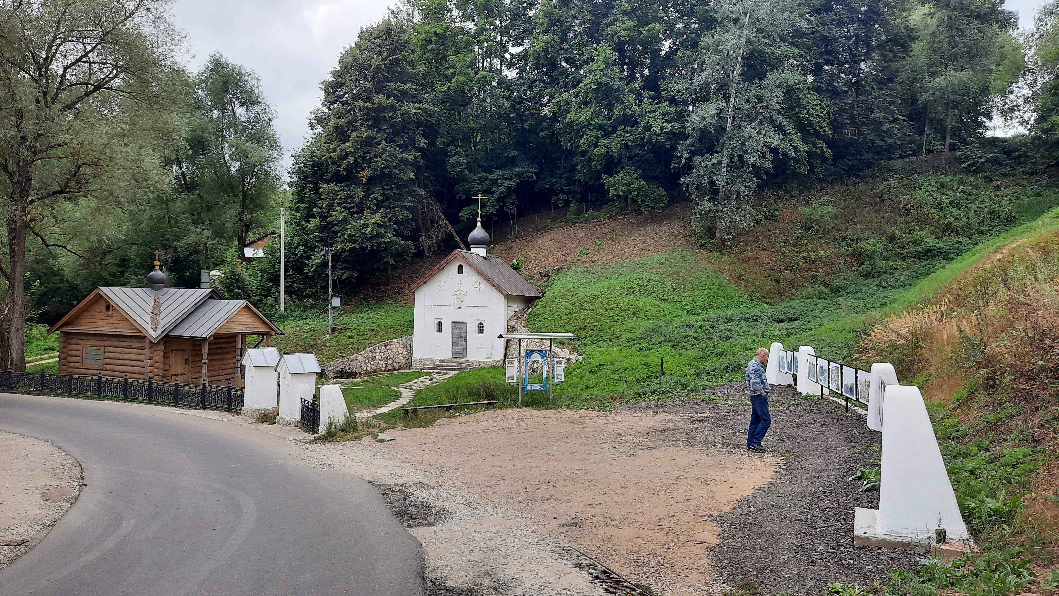 зайцевский парк таруса